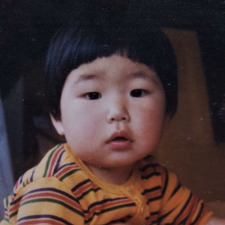 Ayuchi