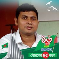 Mazharul Sagor