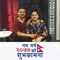Deepak Dhakal