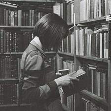 أميمة الحداد