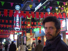 Filipe Confraria