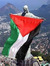 محمد اس...