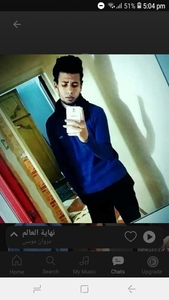 Abo Salah