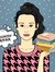 Bookish Affair