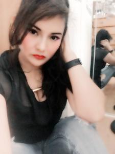 AteNa Yadhy