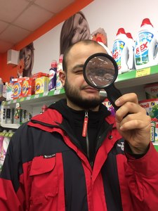 Антон Лясов