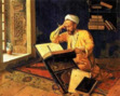 Majed