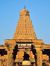சா. ராஜ்