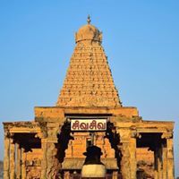 சா. ராஜ்