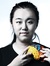 Yiyuan Han