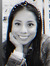 Lizeth Hernandez Rojas