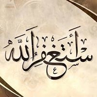 عادل ابوطالب