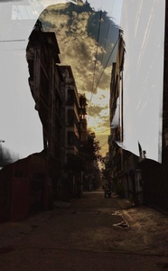 আবু আল নাহিয়ান