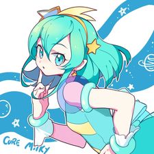 Twinkle, Shine!★