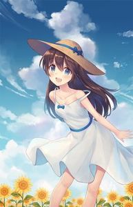 Sum Sum Summer!
