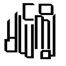 မယ်ကျွိ Mae Kywi