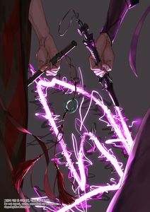Fuyu