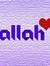 Asmaa A...