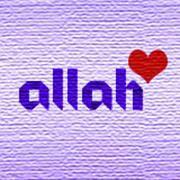 Asmaa Abdullah