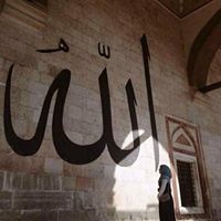 Asmaa Wageh