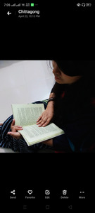 অনুশ্রী বড়ুয়া