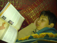 Omer