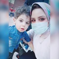 Nada Hashish