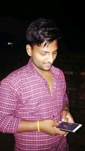 अभिषेक पाल