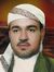 محمد ال...