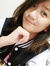 Christine