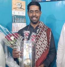 Sajjad Ali