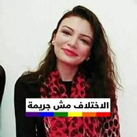 أسماء أسماء