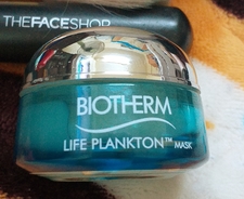 อ้วน แบรนเนม