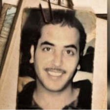 محمد الهاجري