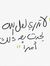 Fatma M...