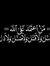 Ahmed Bakr