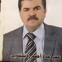 Omer Ahmed