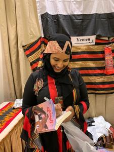 Shada Alshaibi
