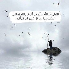 عبدالله