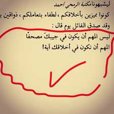 Žøhřã  Řëżîğãţ 