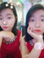 Mỡ Mỡ (...