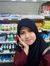Nur Rohmah