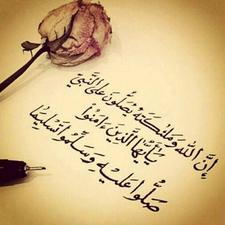 Nouf