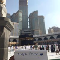 Atiqah Amran