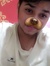 Arshil ...