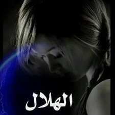 ٳنـتيـﮱ ٱجـمل