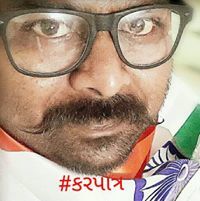 Manish Patel