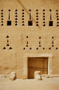 Mohaned Elrihaima