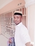 Abu Yusuf