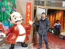 Ганболд Ганаа